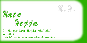 mate hejja business card